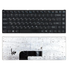 Teclado SP SONY VGN-N31Z/W 